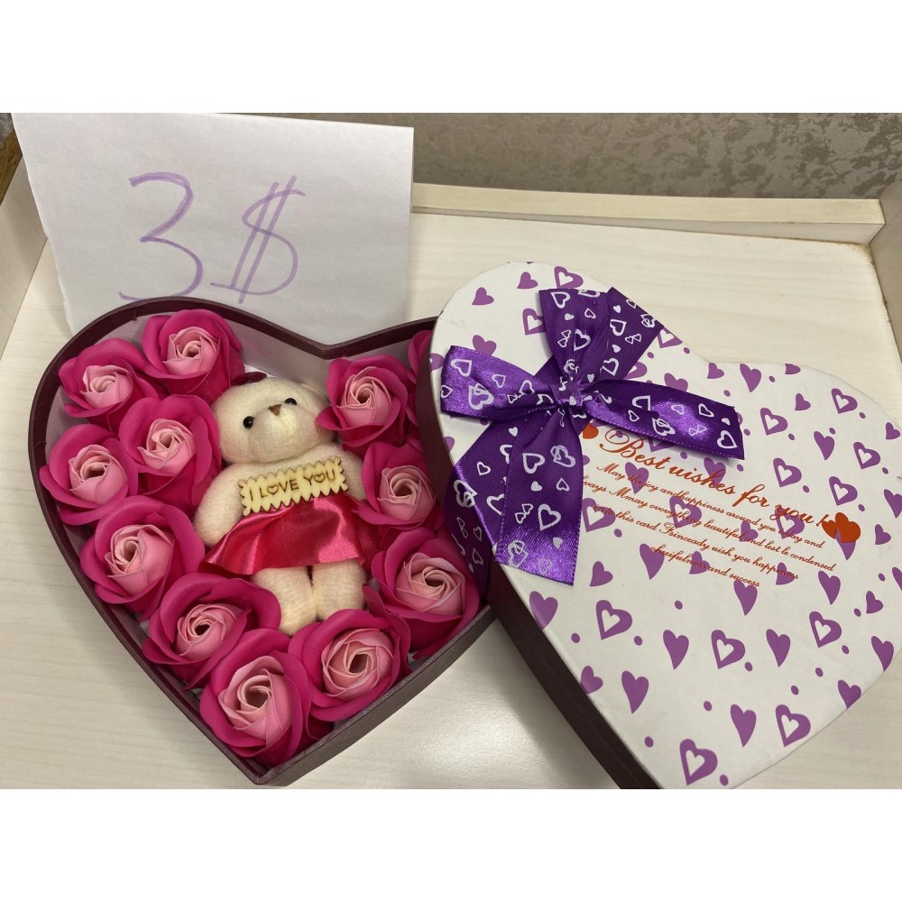 Подарочные цветы в боксе Розовые градиент с игрушкой