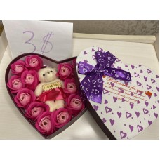 Подарочные цветы в боксе Розовые градиент с игрушкой