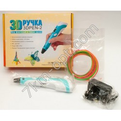 3D ручка для творчества 3DPEN-2